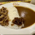 マジカレー - 