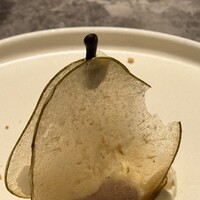 800°DEGREES ARTISAN PIZZERIA - 