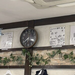 えびそば 緋彩 - サイン色紙