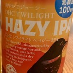 LAWSON - 