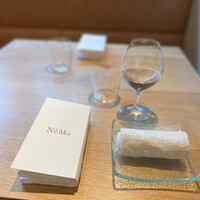 NeMo - 