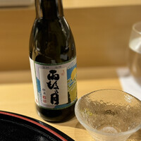 鮨 稲穂 - 