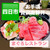 まぐろレストラン - 料理写真: