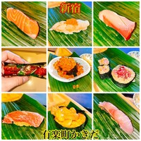 有楽町かきだ - 