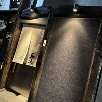 鳥恵 上野広小路店 - 