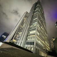 土佐料理 祢保希 新宿店 - 
