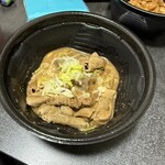 もつ次郎 - 
