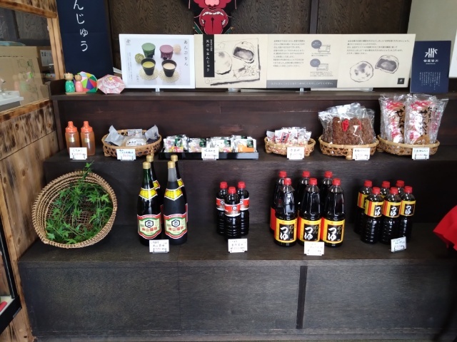 笹屋皆川製菓 塔のへつり店 - 塔のへつり（和菓子）の写真