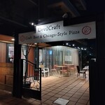デビルクラフト - 
