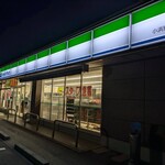 ファミリーマート - 