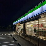 ファミリーマート - 
