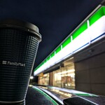 ファミリーマート - ドリンク写真: