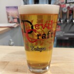デビルクラフト - デビルジュース1250円
