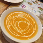 サンサール 新宿店 -  チキンカレー