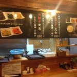 ソルロンタン食堂 -  