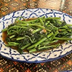 ガパオ - パッパップン