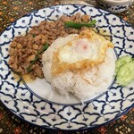 ガパオ - ガパオガイ