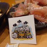 ユニークベリー - 特製ステッカー