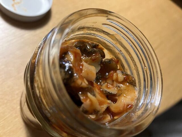 磯丸 磯丸水産 町田店 (町田市) の口コミ18件 - トリップアドバイザー