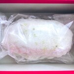 パレスホテル東京 - 