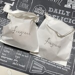 フレグラント - 焼き菓子個包装