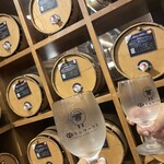 羊屋ラムワークス - 