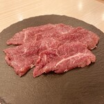 羊屋ラムワークス - 