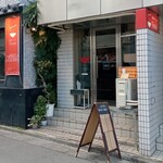 鶏そば・ラーメン Tonari - 外観。