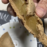 フレグラント - アップルパイ（断面）