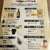 とんかつ まい泉 青山本店 - 