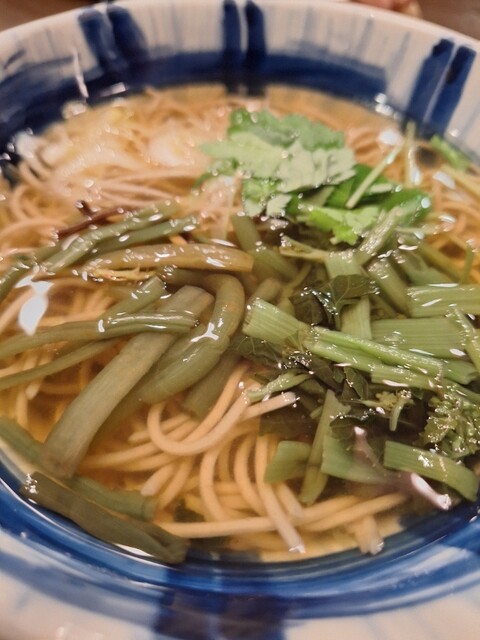 Sojibo Sanno Pakutawabiru Ten photo 2