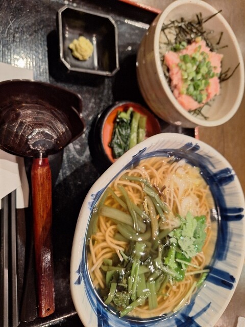 Sojibo Sanno Pakutawabiru Ten