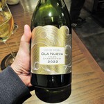 ミアスタンド - シャルドネエチケット