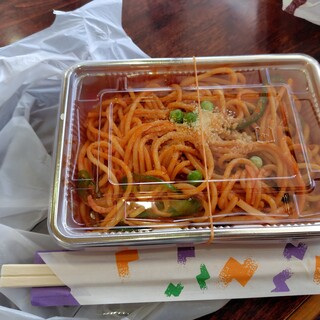 スイートショップ おの_1