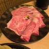 先斗町しゃぶしゃぶすき焼き きらく