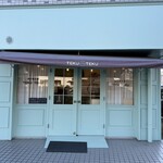 焼き菓子屋 TEKUTEKU - 