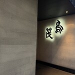 276225287 - 