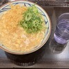 丸亀製麺 キュービックプラザ新横浜店