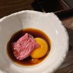 七輪焼肉 楽しいら - 