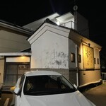 七輪焼肉 楽しいら - 