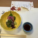 鰻割烹 伊豆栄 梅川亭 - 