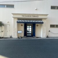 THE HARBOR TERRACE Restaurant - 