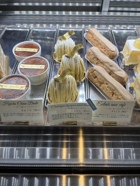「PÂTISSIER tradition et innovation」 パティスリー tradition et innovation