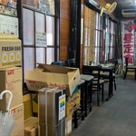 おけいちゃん - 