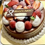 エチュード洋菓子店 - 