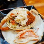 本店 加賀 彌助 - 