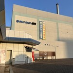 元祖ラーメン長浜家 - 用事済ませた