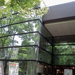 大隈ガーデンハウス -  瀟洒なガラス張りの建物