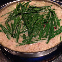 博多もつ鍋 やま中 赤坂店 -  
