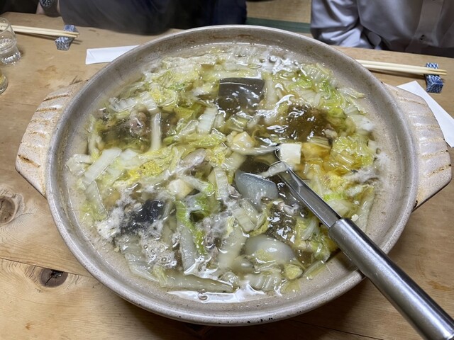 Genpuku Osakabe Ten photo 4